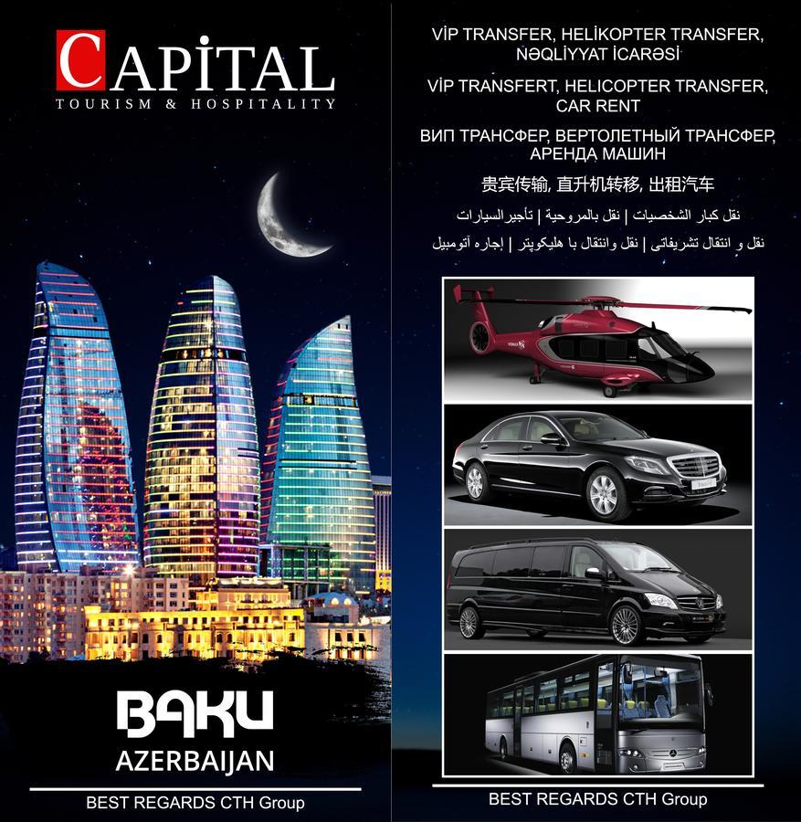 Cth-Baku-Hostel Dış mekan fotoğraf